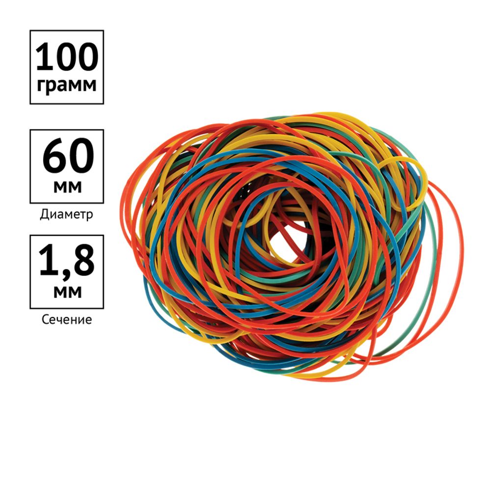 Банковские резинки 100гр, OfficeSpace, d=60мм, цветные