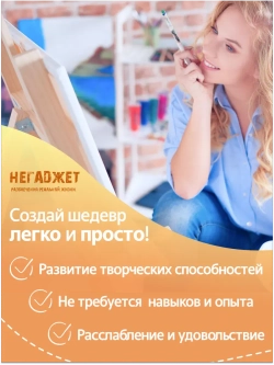 Картина по номерам Красивые улочки