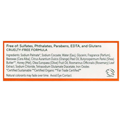 SoF, кусковое мыло тройного помола, с маслом ши, цветком апельсина и медом, 48 г (1,7 унции)