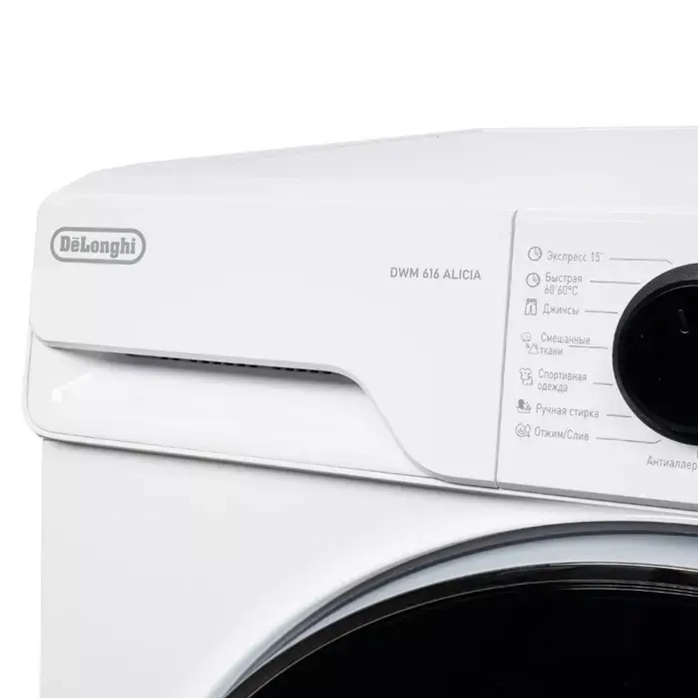 DeLonghi Стиральная машина DWM 616 ALICIA
