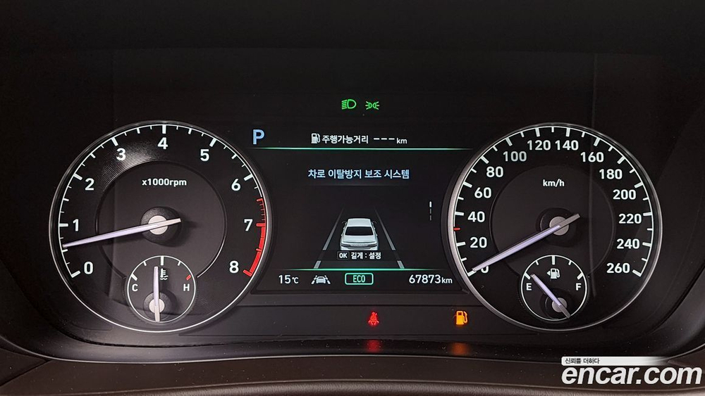 Genesis G90 5.0 AWD (02.2021)
