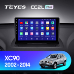 Teyes CC2L Plus 9" для Volvo XC90 2002-2014
