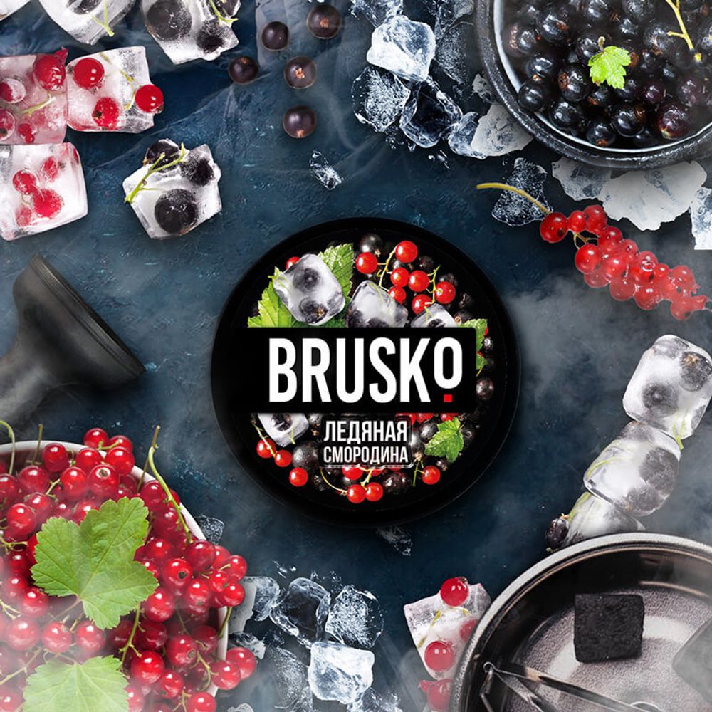 Brusko Medium - Ледяная смородина 50 гр.