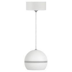 Светильник подвесной (подвес) ЭРА PL21 WH GX53 потолочный шар белый