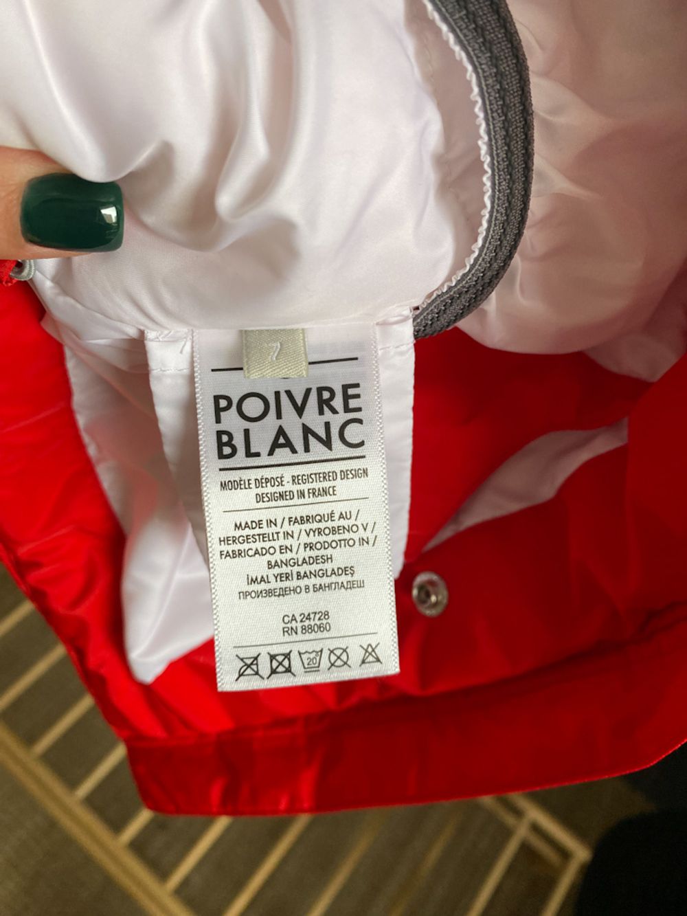 Куртка Poivre Blanc, 122