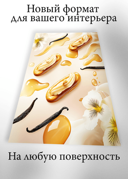 Картина на стену на металле от MetallSubArt