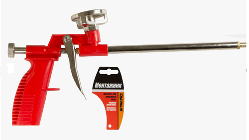 Пистолет для монтажной пены, удачный, МОНТАЖНИК (48)