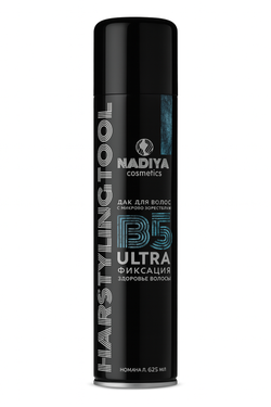 Лак для волос NADIYA  cosmetics Ультрафиксация B5 225 мл