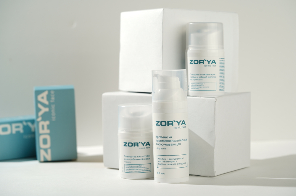 Крем-маска противовоспалительная поросуживающая Stop acne 50 мл