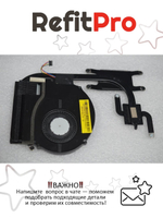 Радиатор с вентилятором для ноутбука Lenovo IdeaPad FLEX 14D (90204864), оригинал