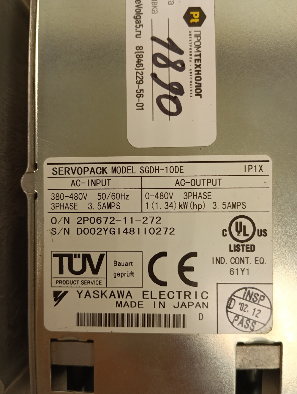 YASKAWA ELECTRIC SGDH-10DE (с модулем JUSP-NS100) б/у