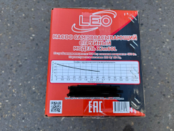 Поверхностный центробежный самовсасывающий электронасос LEO модель XJm60L