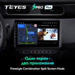 Teyes SPRO Plus 10.2" для Renault Arkana 2019-2021