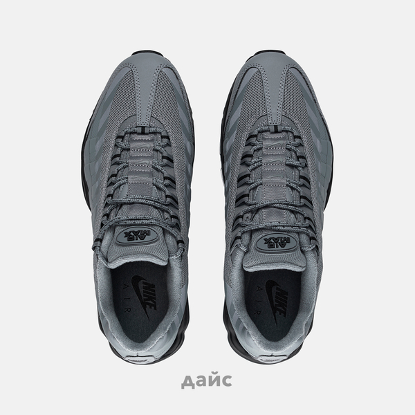 Кроссовки Nike Air Max 95 Ultra  Кроссовки Nike Air Max 95 Ultra