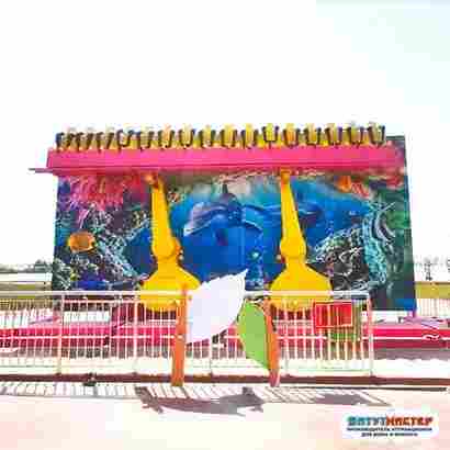 Аттракцион лавочка «Тайна океана», 16 мест, 10×5×5 м