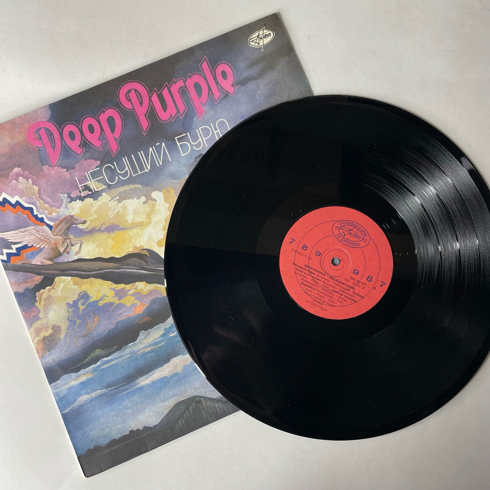 Винтажная виниловая пластинка LP Deep Purple Stormbringer Несущий Бурю (Россия 1992)
