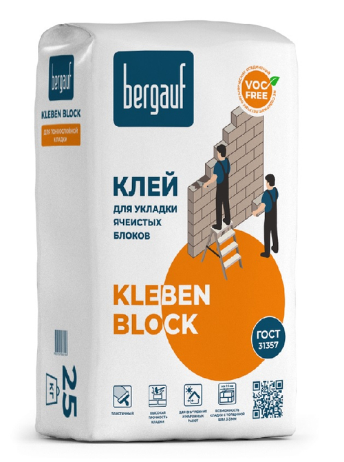 Клей для укладки ячеистых блоков Bergauf KLEBEN BLOCK 25 кг