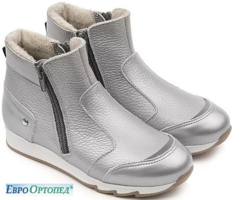 23015 Ботинки детские р.26 Лондон серебристый