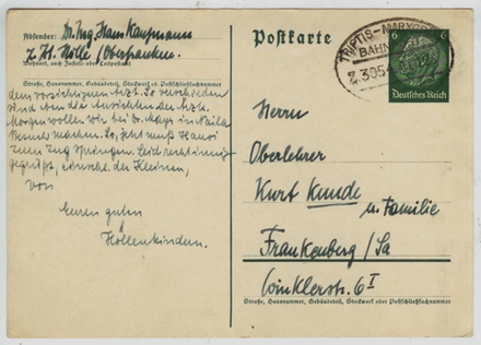 Почтовая карточка - Германия - 1935 год, подписана, прошла почту. (Bahnpost - Triptis)