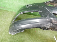 Бампер передний Ford Mondeo 5 (2014-2019)