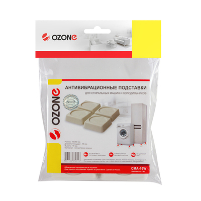Аморт/подставки под с/м OZONE CMA-16W