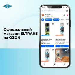 Эмаль универсальная SKYRON акриловая оливково-зелёная (RAL 6003), 520 мл./ SR-16003