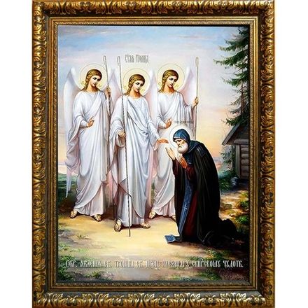 Явление Святой Троицы Александру Свирскому. Икона на холсте.