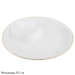 Lenardi 109-168 Менажница 29,5см БЕЛАЯ РОЗА в под.уп.(х8)Фарфор