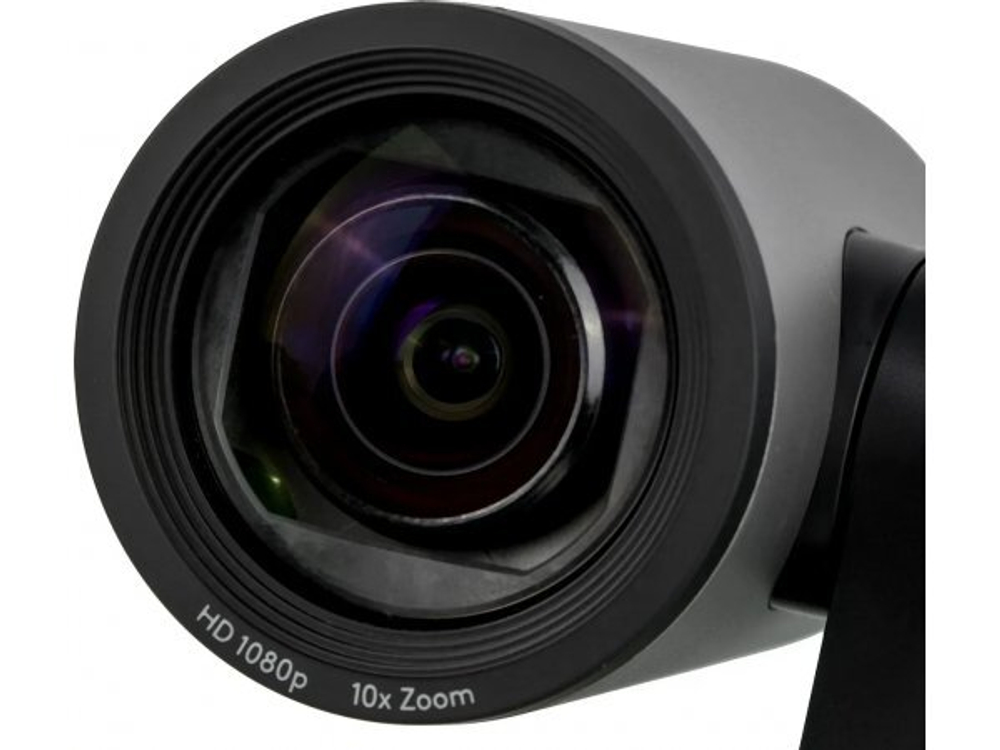 Веб-камера Logitech Conference Cam PTZ Pro 2 черный/серебристый