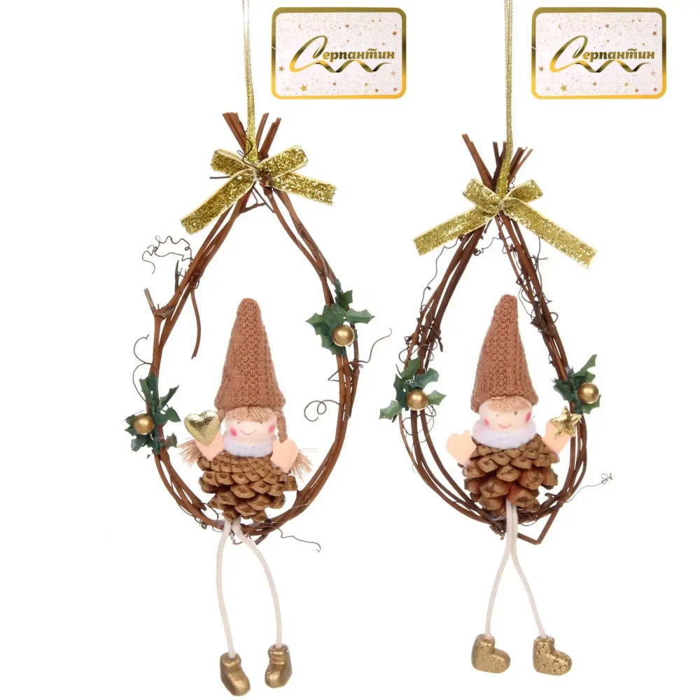 Украшение подвесное «Сказочные качели» 22 см (микс), Розовый