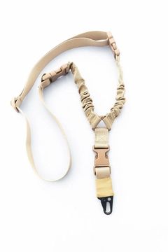 Одноточечный ремень на оружие с карабином и амортизатором (песочный)