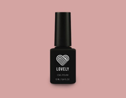 База камуфлирующая высокопигментированная Lovely  CB04, 7 ml