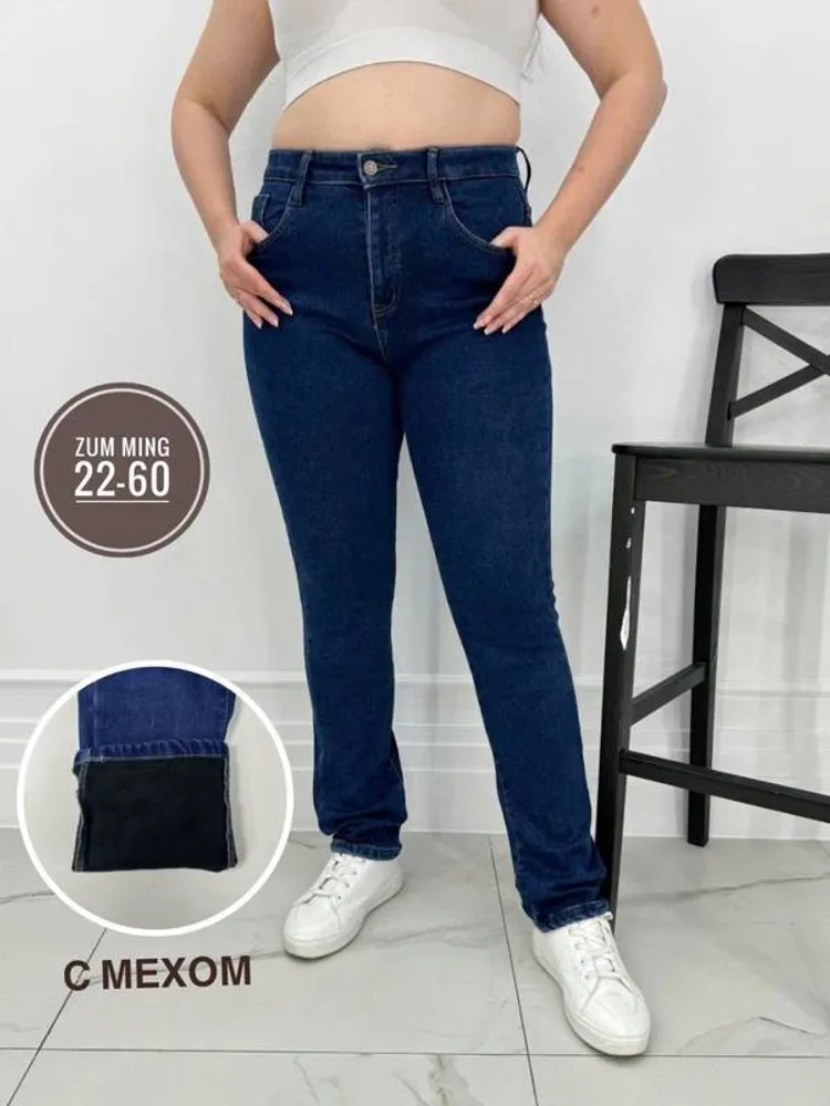 Джинсы 2950050 Fabrika