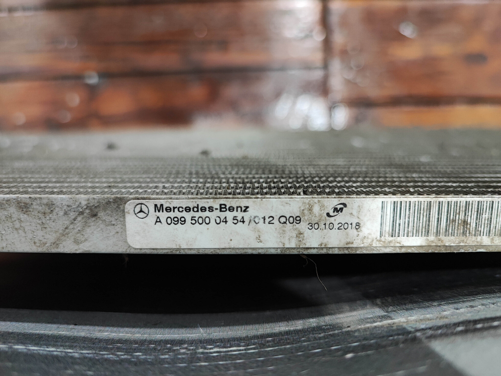 Радиатор кондиционера Mercedes E W213, C W205 БУ Оригинал A0995000454