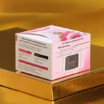 Ночной антивозрастной крем для лица «Сияние и энергия» - 100 мл.