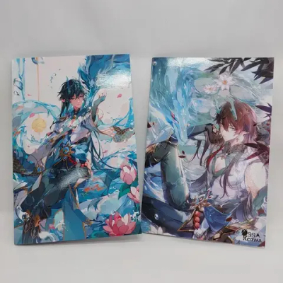 Тетрадь Пожиратель Луны (Дань Хэн)