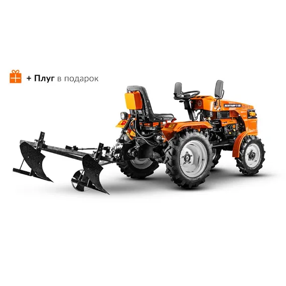 Минитрактор "КЕНТАВР" Т-15