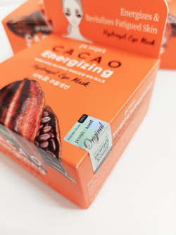 PETITFEE Корейские гидрогелевые патчи для глаз какао Cacao Energizing Hydrogel Eye Mask, 60 шт