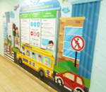 Декоративно-развивающая панель "Уголок безопасности ПДД"