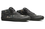 Wtaps X Vans Sk8 Old School