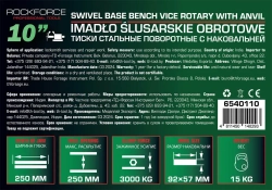 Тиски стальные поворотные с наковальней 10''(250мм) RockFORCE RF-6540110