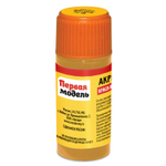 Краска желтая.