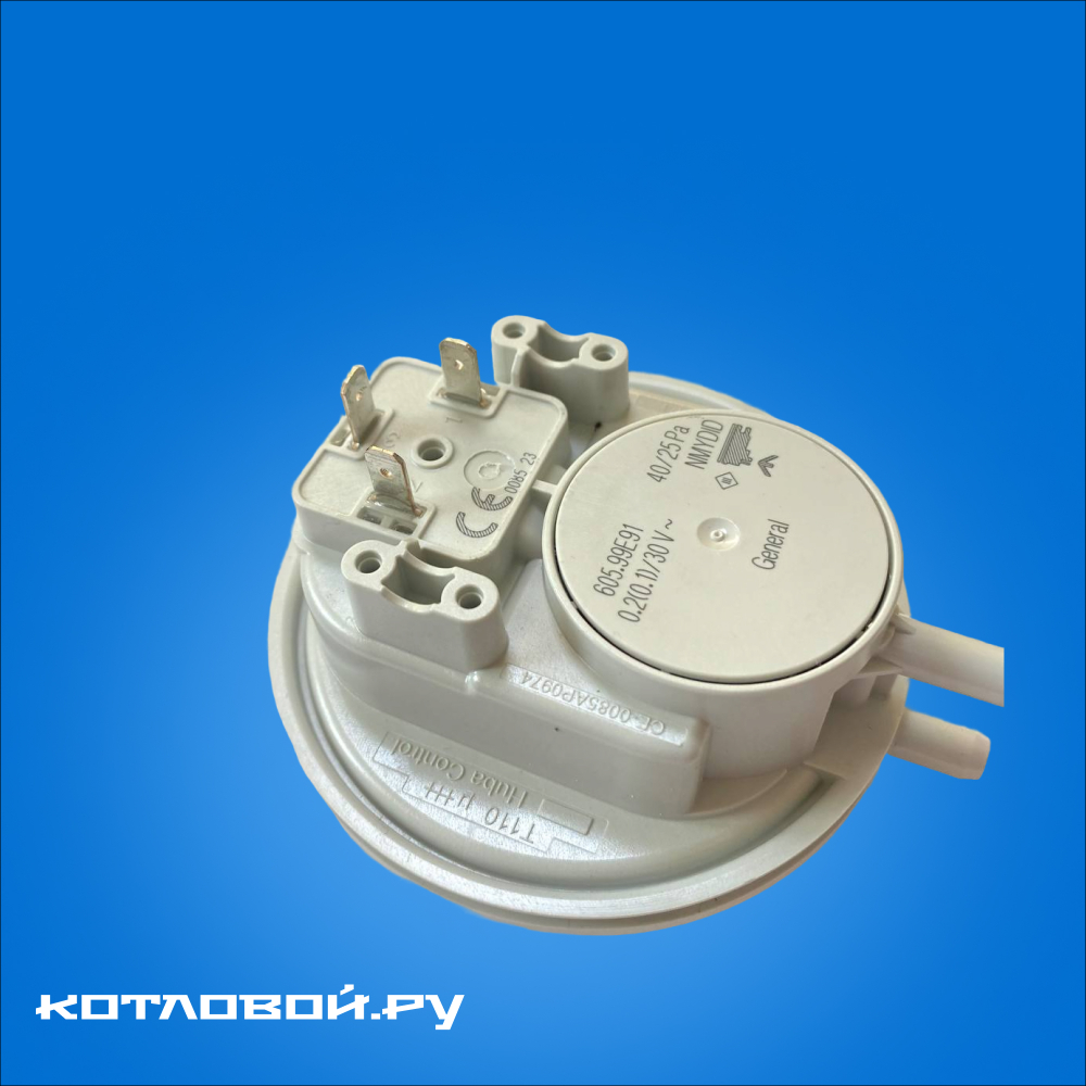 Пневмореле (прессостат, маностат) 40/25 Pa, Huba Control 60010135, для котлов Protherm 0020118741, Demrad 3003202405