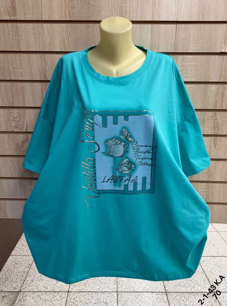 Футболка 4144874 (779270589) Fabrika