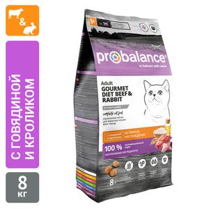 Уценка! Повр.упак. / Сухой корм ProBalance Gourmet Diet для взрослых кошек с говядиной и кроликом
