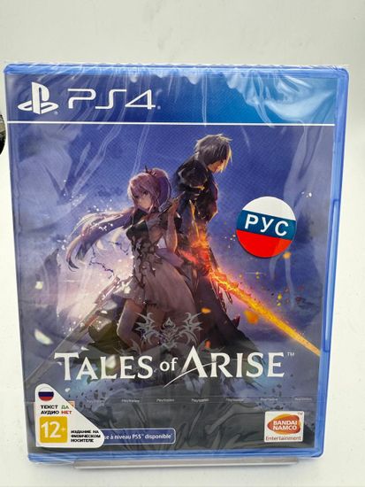 Игра Tales of Arise (PS4, русские субтитры)