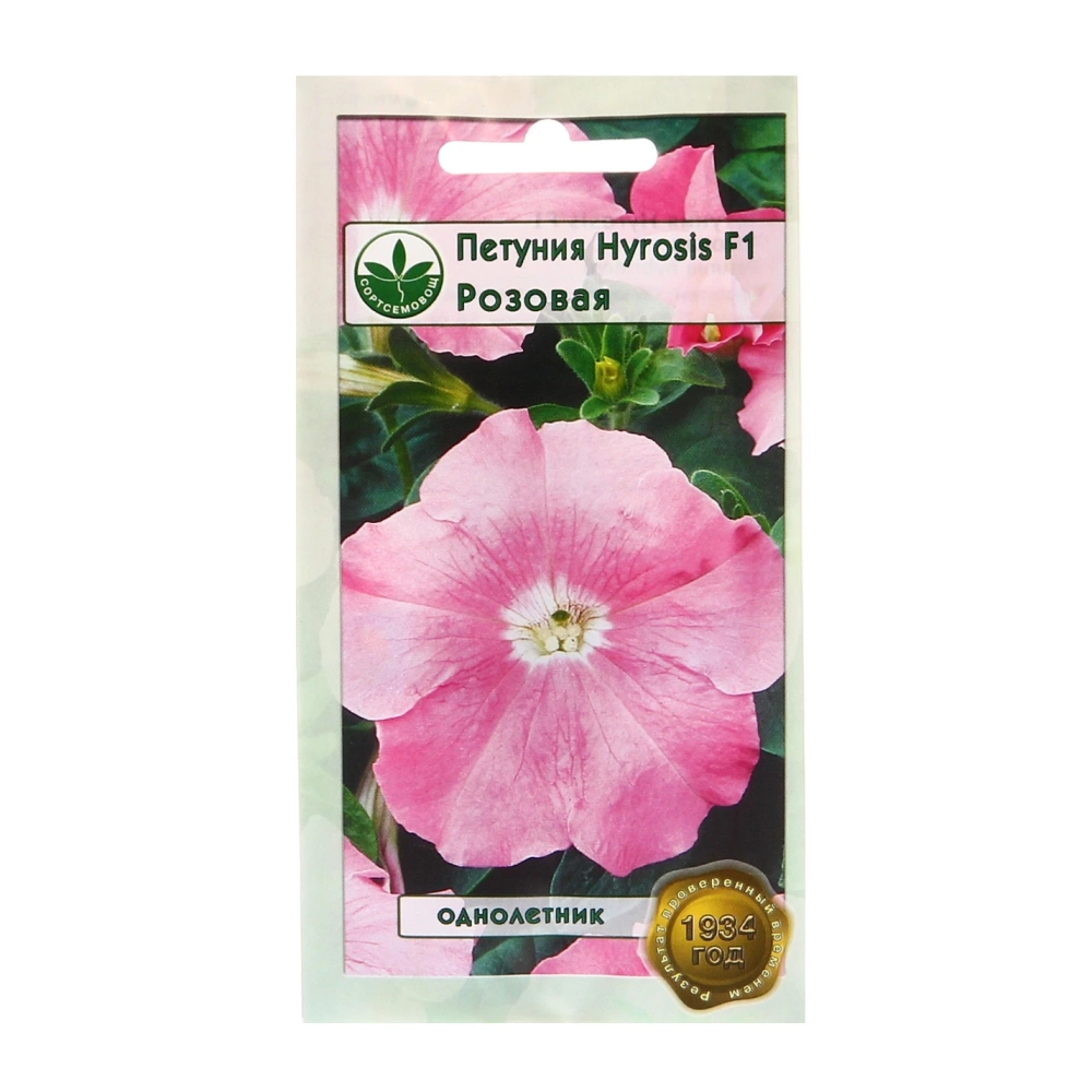 Семена Петуния Хиросис Розовая 20шт 20022848