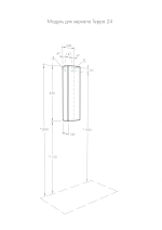 Модуль для зеркала AQUATON Терра 24 подвесной, дуб кантри/антрацит (1A247403TEKA0)