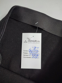 Юбка базовая мини 44 размер