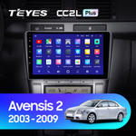 Teyes CC2L Plus 9" для Toyota Avensis 2003-2009